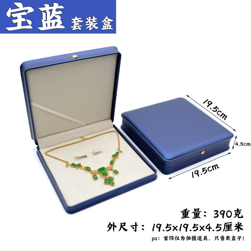 Cepillado pu cuero redondeado cintura joyería caja de joyería caja anillo caja pulsera collar caja de regalo