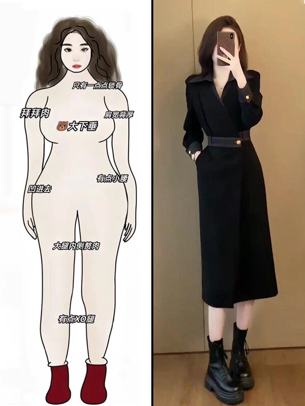 French Hepburn-style elegant black long-sleeve shirt dress for women, autumn plus-size, waist-cinching, slimming long dress