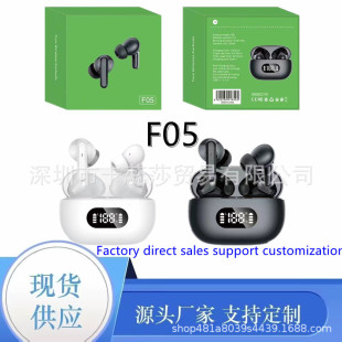 �羳�¿�F05�o���{�����C5.3�����t�L�m��TWS����LED���@�\�Ӷ��C