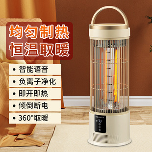 �B�\ȡů�����ù����ů���ٟ�ʡ��c����tС����ʽС̫��ů��