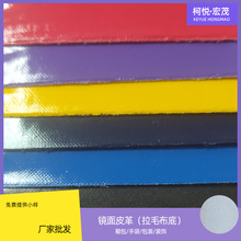 �S�����l�����R��Ƥ�� ����ִ����b�ľ�pu�����
