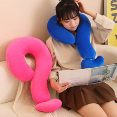 創意的な疑問符のヘッドレストのドーパミンのカバーの枕の首の枕のぬいぐるみのソファーは枕の個性の枕に寄りかかって寝て枕を抱きます。