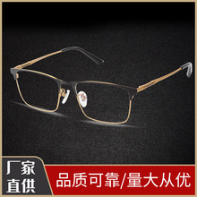 �̄���ʿ��ҕⁿ�ü����üë���Џ͹�ȫ�����R���R���ҕ���R��