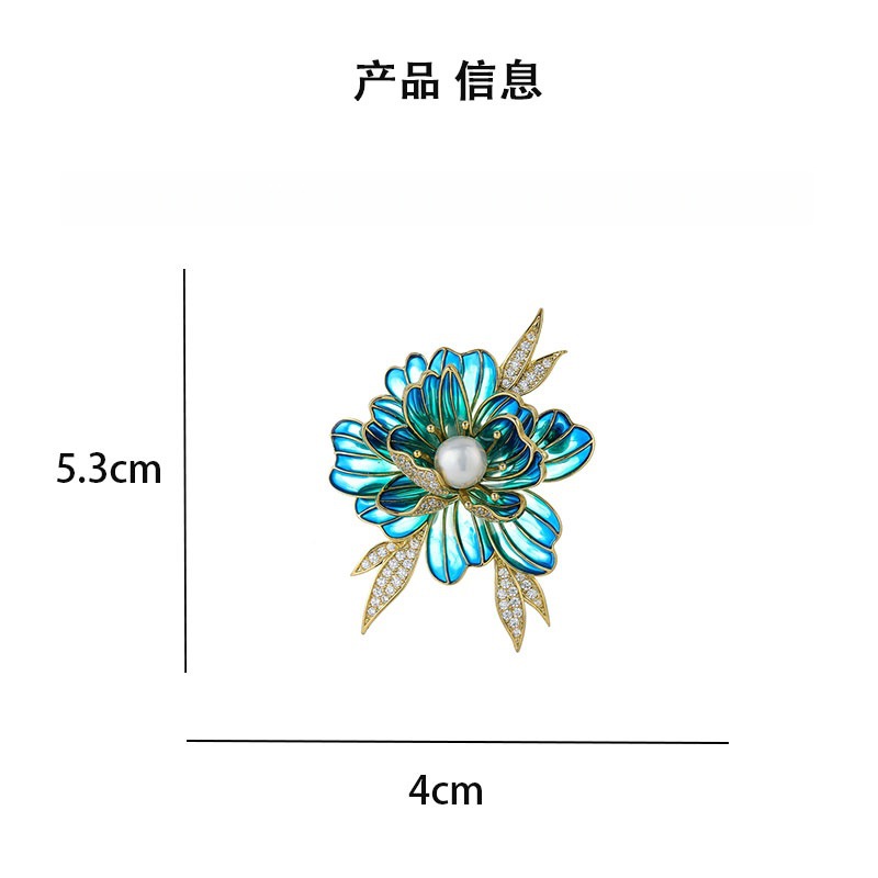 Vintage Enamel Peony Flower Brooch for Women, Niche Chinese Style Painted Flower Pin, Suit Lapel Accessory Pin