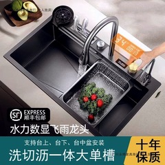 超厚手の 5.0 ハニカムエンボス加工サメレインデジタルディスプレイシンクステンレス鋼キッチン大型シングルスロット家庭用シンク