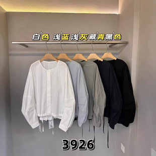 2026�ļ��¿�A�I���ɰٴ�r�д������ɫ���x���K�[�L������Ů