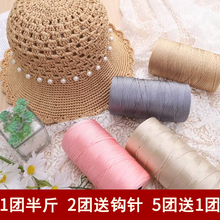 �z�����龀�p�w���z�⎧ë���ֹ����h��diy�h����ñ�����|���ľ�