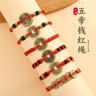 �ֹ���������X�t�K��朼��S�~���X��Ǭ¡�~�X�������D�\���K�Ʒ