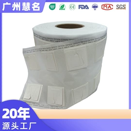 其他无纺布;过滤棉;针刺无纺布