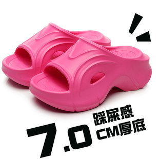 Paris slippers women's outdoor wear summer thick bottom shit feeling eva high heel sandals niche high-grade flip flops women