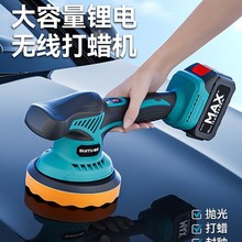 ��܇����C��Ϟ�����o��܇�������ݷ��Ի����ޏʹ�ĥһ�w�C��܊ϼ