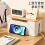整理悬挂桌面收纳收纳盒