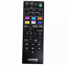 RM-AMU142 Remote Control 适用于SONY AV 功放家庭影院遥控器