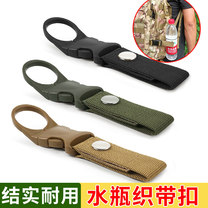 Outdoor Water Bottle Clip Travel Hiking Hook Hook for Mineral Water Bottle Lanyard Water Bottle Belt Backpack Quick Hook Clip Outdoor Water Bottle Clip Travel Hiking Hook Hook for Mineral Water Bottle Lanyard Water Bottle Belt Backpack Quick Hook Clip