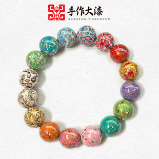 ��Ȼ��������ִ�12mm�������ɫ�����Ȧ������Ů�����������