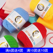 3��ţ���޾��м�ë�����Կ�����̺���h�diyë���ֹ��������ϰ���