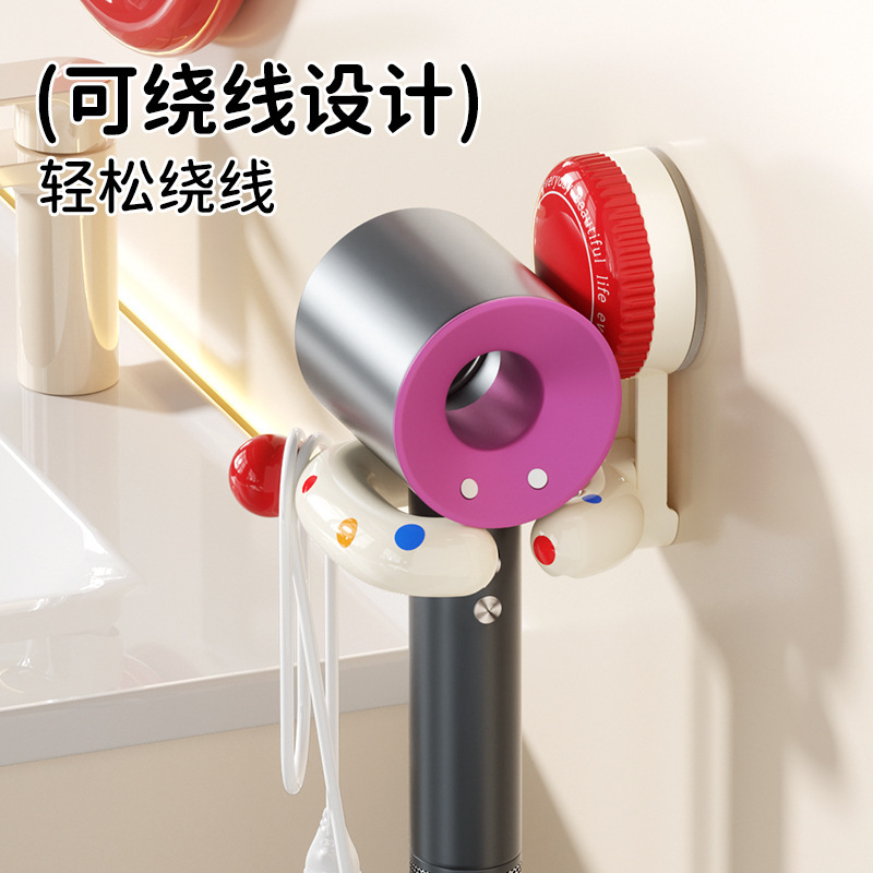 波点吹风机置物架吸盘支架家用卫生间浴室免打孔壁挂电吹风机挂架|undefined