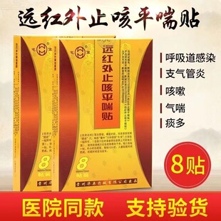 �ͱ��h�t��ֹ��ƽ���N���˃�ͯС��ֹ���N�����N��Ʒ���]