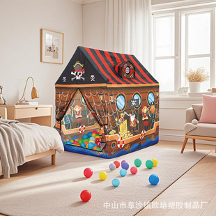 Children's Tent Toy House Indoor Boy Girl Baby Play House Game House Role Play Small House Gift
