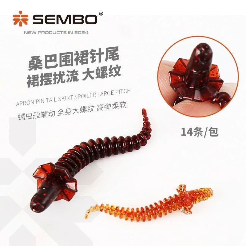 Специализированный мягкий приманка-червяк Samba с иглой-хвостом и свинцовой головкой для дикой рыбалки в черных водоемах, предназначен для ловли басса и мандариновых рыб.