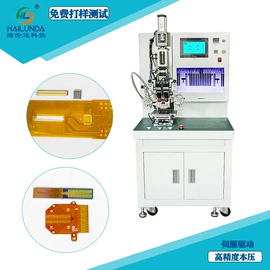 其他电子制造;热压机;电子制造设备