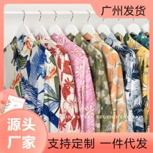 ̩ʽ�����ķ糤�仨��������ϵ����С��Ʀ˧�����ȼ����г�������