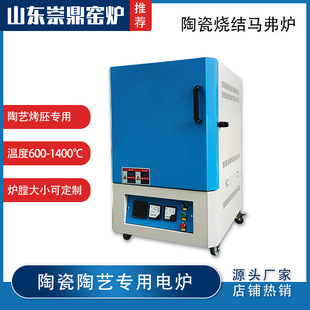 �G�t1400�����t�R���tƷ�|���ό��늠t�綦��ˇ�մ����ߌ���