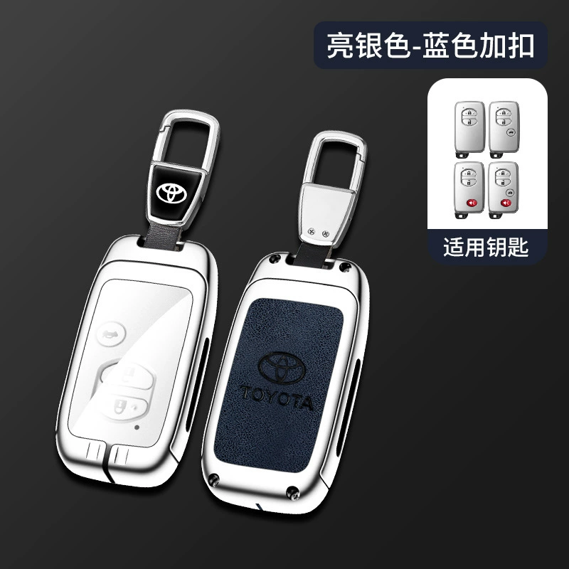 Подходит для чехла ключа Toyota Camry Corolla Thunder Rongfang RAV4 Weilanda Asia Dragon Front Landa Ruifang