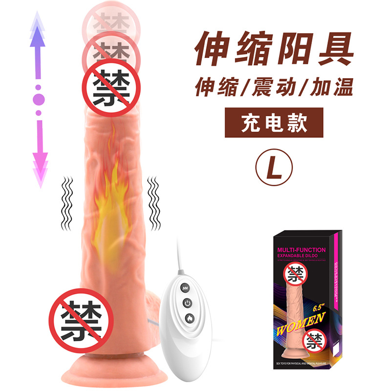 Control remoto inalámbrico simulación eléctrica pene vibrador femenino calefacción cañón consolador masturbación juguetes sexuales femeninos