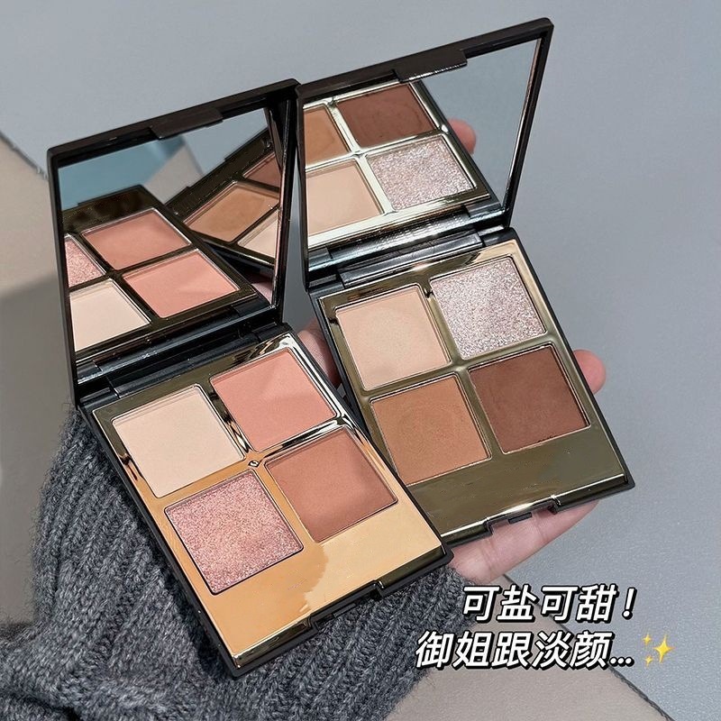 Tingphe新款莫吉托四色眼影粉棕大地色高级感烟熏哑光提亮珠光|undefined