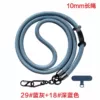 29# blue gray rope + dark blue piece (10mm long rope)
