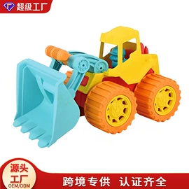 其他益智玩具;戏水玩具;过家家玩具