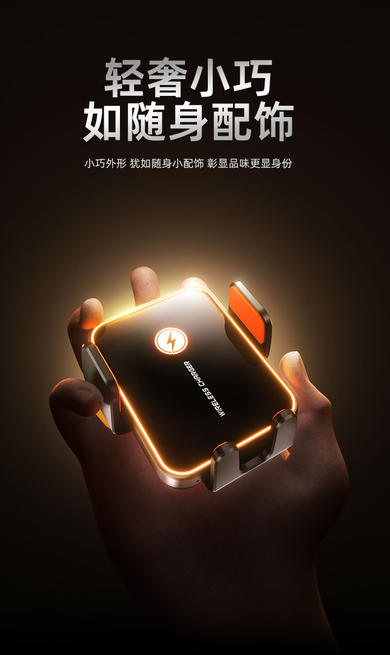 Car Mount 2026 New Model with Charging Sensor, Car Air Vent Three-Axis Linkage Wireless Charging for Mobile Phones