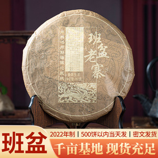 �ն��������Դ�a�؏S��ֱ�l������կ357�˴���ն����º����