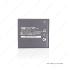适用于 KONKA/康佳 V926 V913 V927 手机电池 KLB150N262 1500mAh