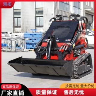 源头工厂出口俄罗斯HT320小型履带滑移装载机 一机多用搭配多属具
