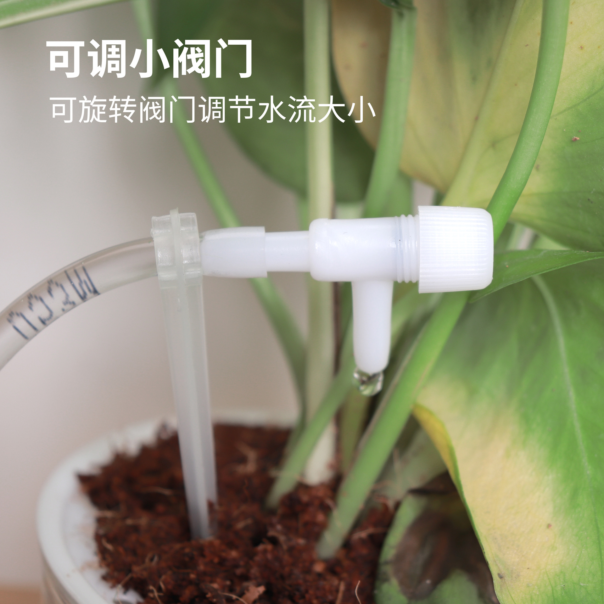 WIFI inteligente bomba doble dispositivo de riego automático teléfono móvil control remoto Dispositivo de riego balcón flor jardinería riego en maceta