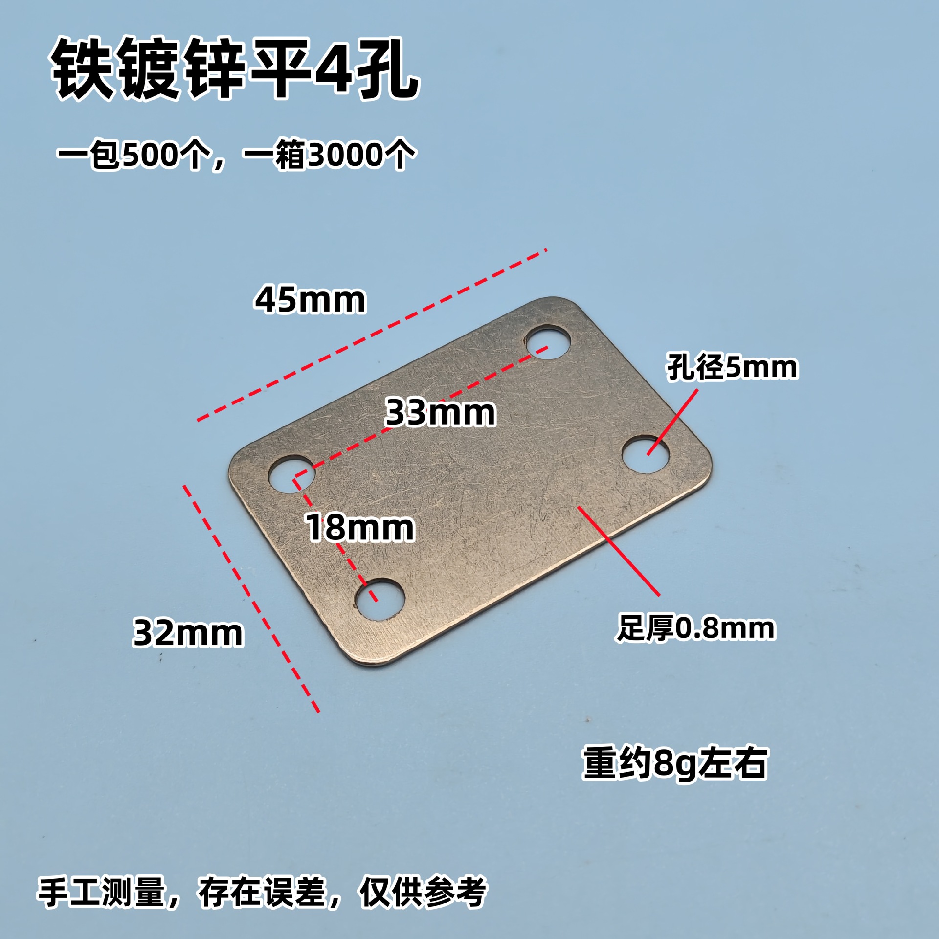 微信图片_20240805095727