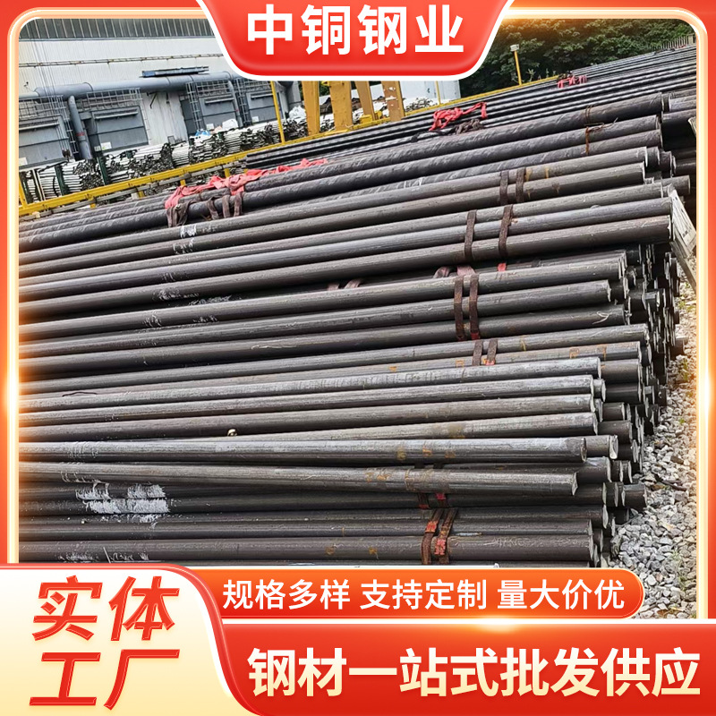 304/316L不锈钢圆棒黑棒310s不锈钢圆钢303实心光圆零切定制