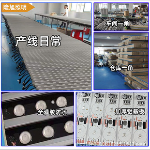 Led Waterproof Outdoor Wall Wash Light Line Light DC24V Outdoor Lighting Contour Light Colorful DMX512 Wash X20