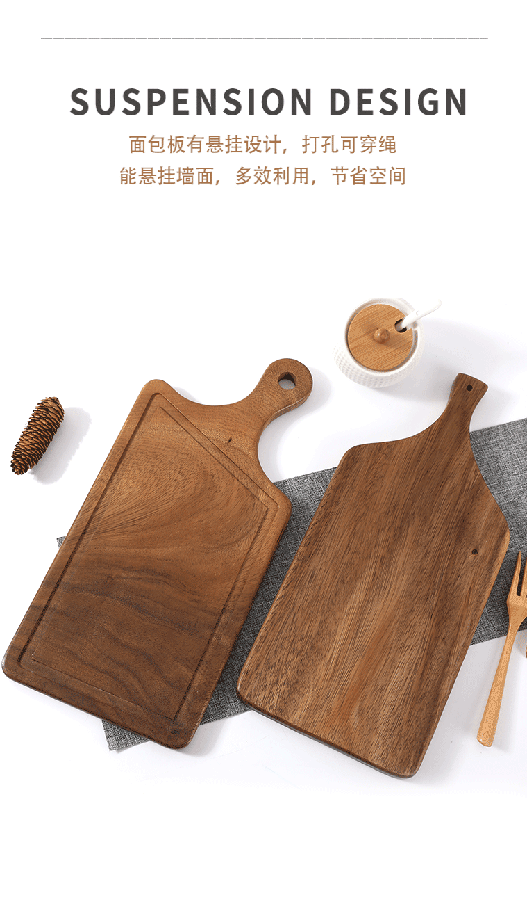 弯把柄菜板_07