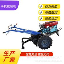 手扶拖拉機絞磨機單滾筒雙滾筒拉電纜收線牽引機電力放線絞盤