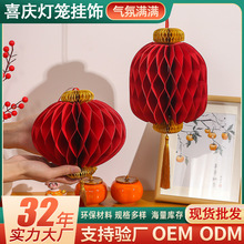 ������\2026�괺����C���\�b���ʽ��Y�鷿�̈����üt���\���