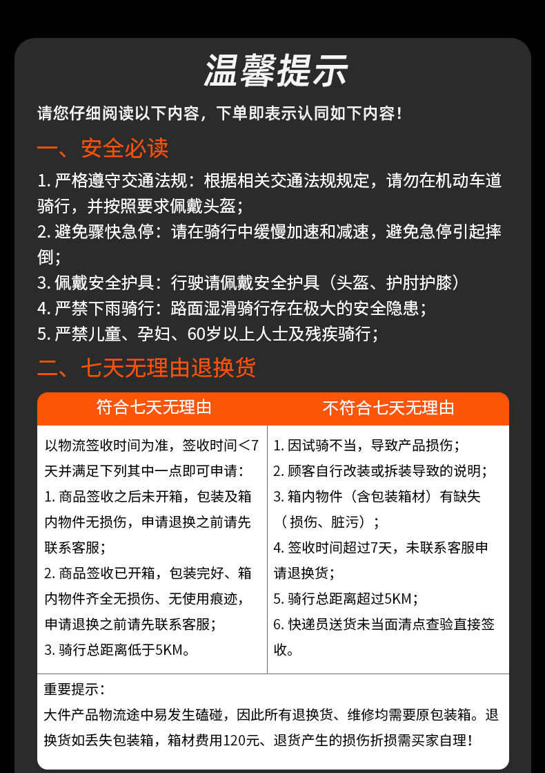 Suitable for Hx Electric Scooter Adult Small Foldableing Sit and Stand Riding Electric Scooter Ultra-Light Portable Mobility Scooter