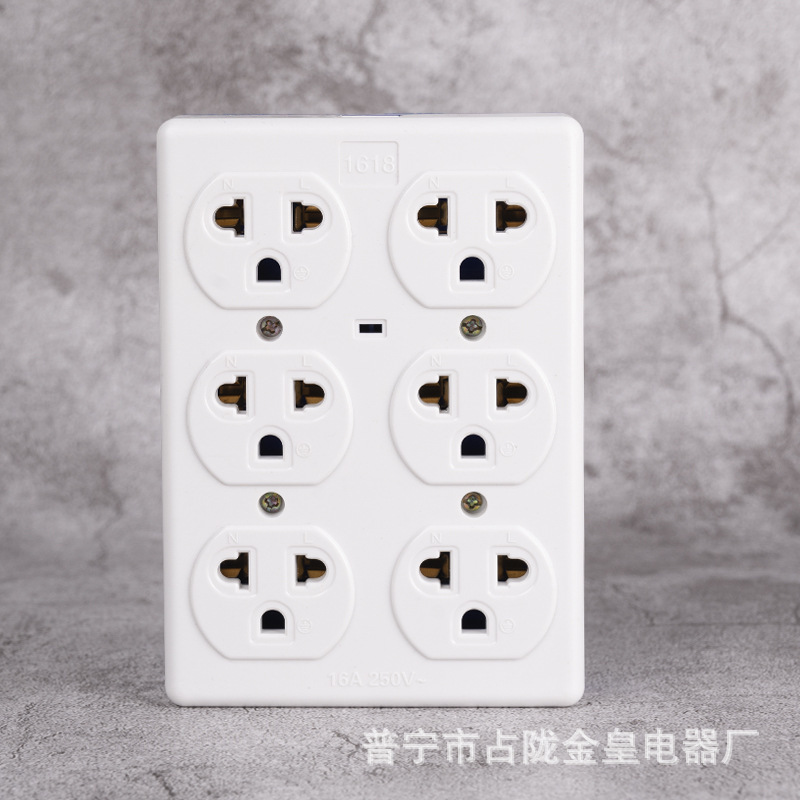 Sudeste de Asia Myanmar Laos Camboya Tailandia inalámbrica conectable 18 - hole socket matrix board
