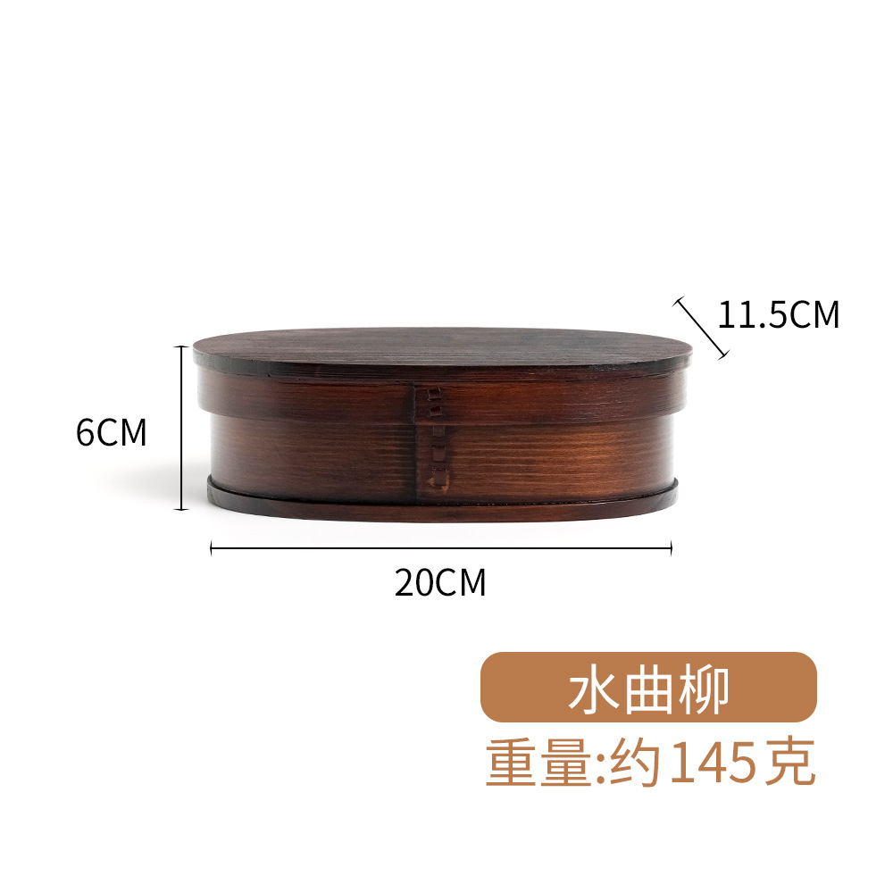 Caja bento de estilo japonés retro de madera de sauce curvo de múltiples especificaciones, caja de fruta fresca no sellada, fábrica al por mayor