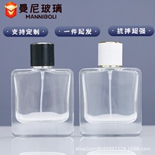 ���Fƿ�Ӳ�����ˮƿ50ml���ڱⷽ͸��ƿ����ʽ�����Fƿ��ˮ���bƿ