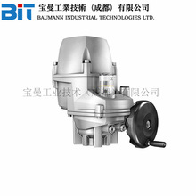 德国AUMA欧玛电动执行机构PROFOX PF-MX奥玛防爆型多回转执行器
