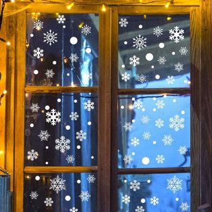 Painting scenes, glass doors, window stickers, snowflakes, electrostatic stickers, New Year decorations, Christmas stickers