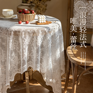 New French Pastoral Coffee Table Cloth Lace Decoration TV Cabinet Cover Cloth Bucket Cabinet Shoe Cabinet Cover Towel Mesh Tablecloth Wholesale